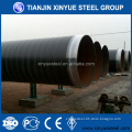 DIN30670 3pe sprial welded steel pipe